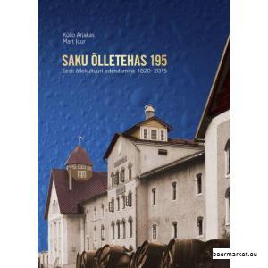 saku-õlletehas-195-eesti-õllekultuuri-edendamine-1820-2015.JPG