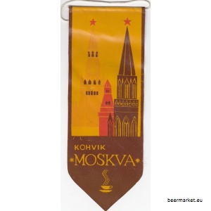Kohvik moskva.jpg