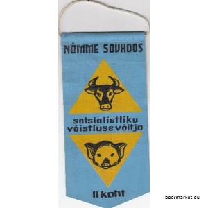 Nõmme-sovhoos-sotsvõitja-siga-lehm.jpg