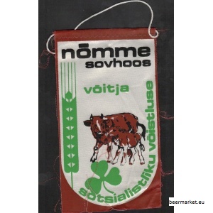 Nõmme-sovhoos-sotsvõitja.jpg