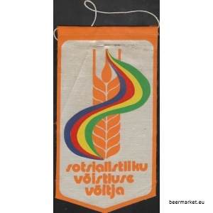 Pärnu-sovhoos-sots-võitja.jpg