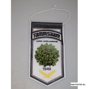 Tammsaare kolhoos.jpg