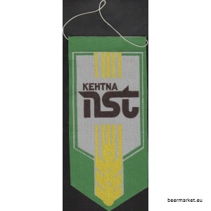 kehtna-nst.jpg
