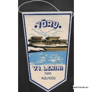 võru-lenini-nim-kolhoos.jpg