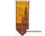 Vimpel KOHVIK MOSKVA