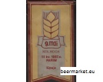 Vimpel 9. MAI KOLHOOS III kv. 1987 PARIM LÜPSJA