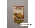 Vimpel Sovhoos Kommunist