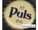 Õllepudeli kork H.F.Puls (beige)